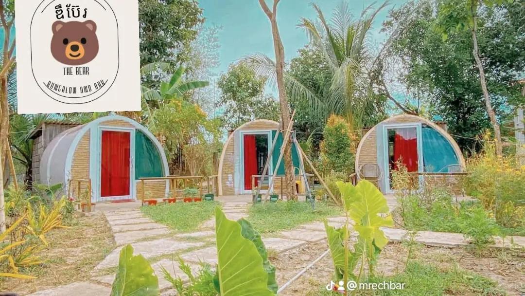 The Bear Bungalow Kampot Εξωτερικό φωτογραφία